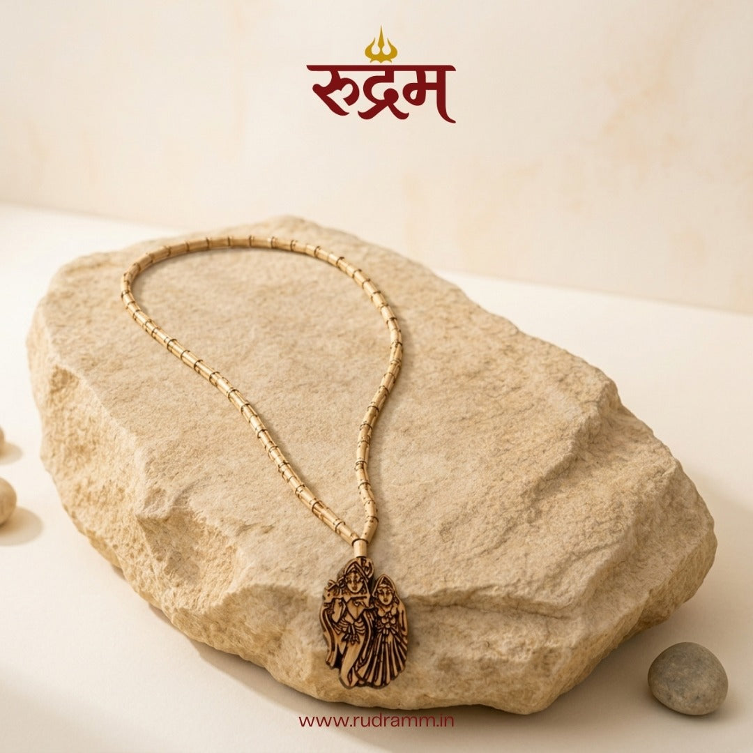 Radhe Krishna Tulsi Mala