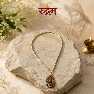 Radhe Krishna Tulsi Mala
