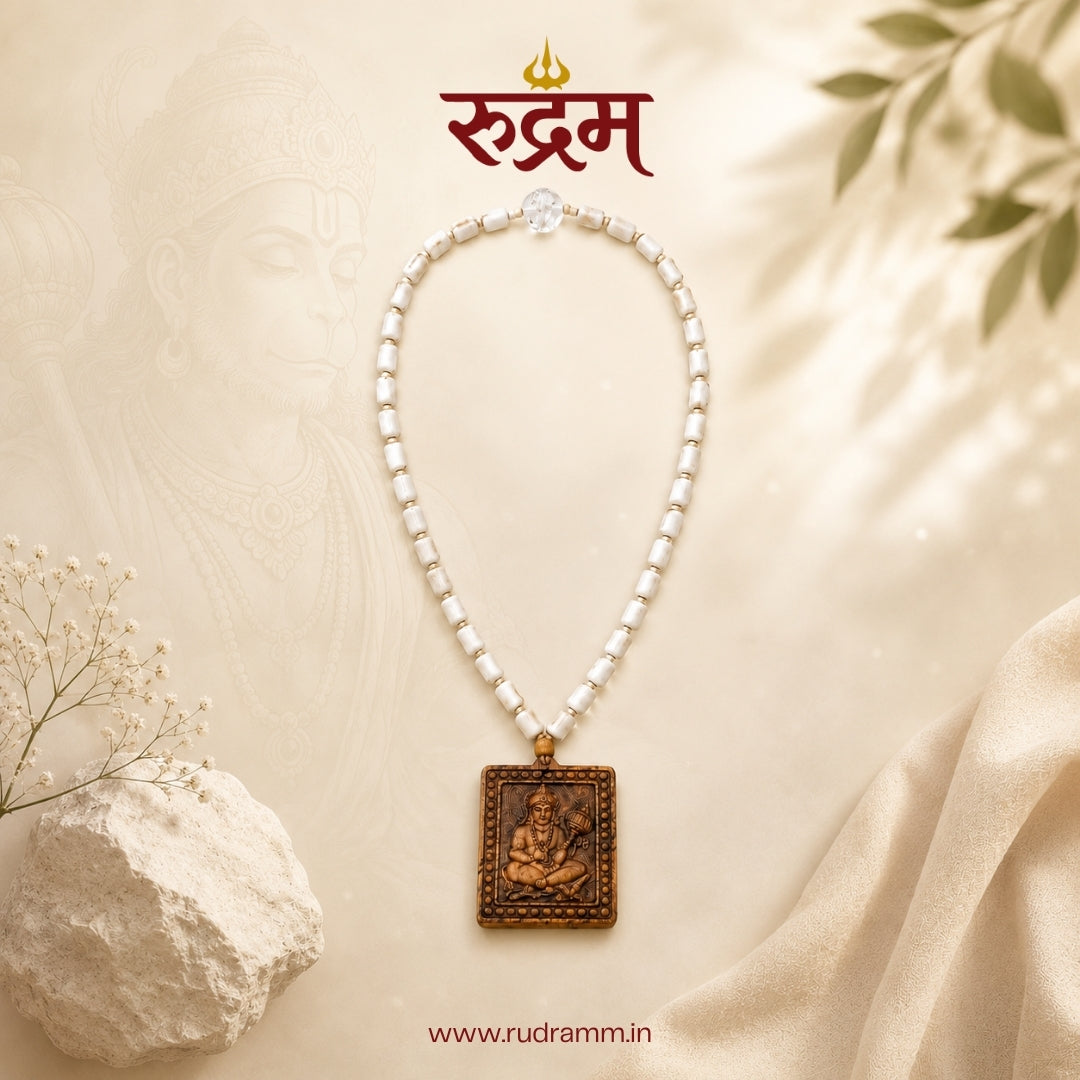 Tulsi Chawpatey Hanuman Pendant Mala