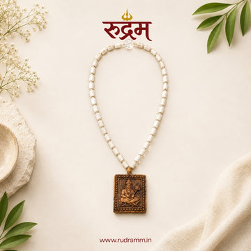 Tulsi Chawpatey Hanuman Pendant Mala