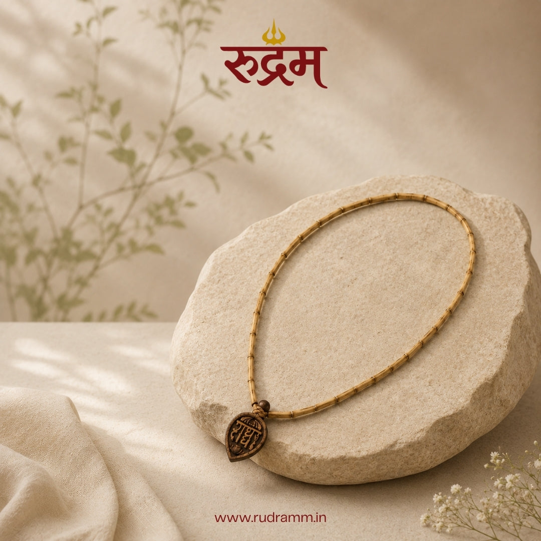 Radhe Patta Tulasi Mala