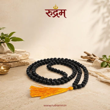 Karungali Mala