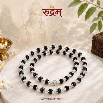 Karungali Mala German Silver